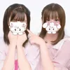 nnana_nkun