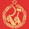 cetilderechte