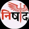bishnath0