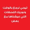ziad.ahmed55
