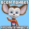 eby_detei111111