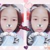 suthasineeyimchan0