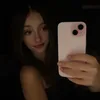 userr_mae77