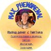 max_phenomenal
