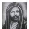 saarre