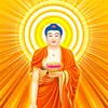 Nam Mô A Di Đà Phật