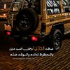 zaszad2