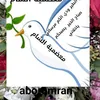 abdullatif9403