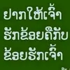 user2190862454466