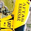 aftabkhaksar313