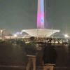 miztr_yz