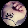 dyny1sqr2mu1