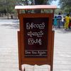aung591726