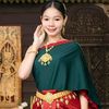 ត្រលប់វិញមក ស្នេហ៍អើយ