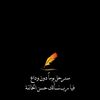 abusoud.4