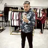 nho_chua0