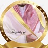 abo_rakanq1