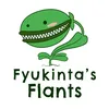 fyukintaflants