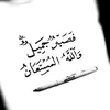 dy54z7ejdb6l