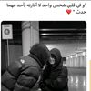 user9168085842268