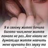 user9031972786231