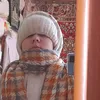 ayazgulova