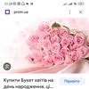 user3118665935785