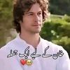 nazeer.ahamad379