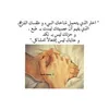 rashaamohammed805