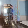 dygipkmgrzyy