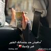 saja.0099