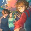 kaoroku_waguri16