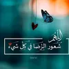 hhhas211