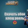 mcd_228