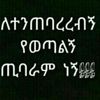semer.nsrden
