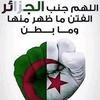 ahmedouldmoussa1gmail.c8