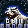 oguretz683