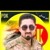 doski_barwari