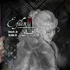 efilin_40