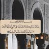 kadidiatousoukouna2
