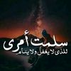 taygar343