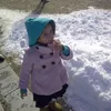evieemistroni