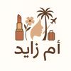 omzayed.23