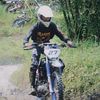 kepinanjaii