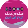 givemefiveksa