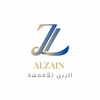 alzain_fabric