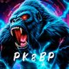 pemburukosongan02