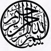 susu_sec_account
