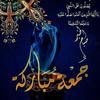 inshabeel3