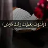 mrsamo02